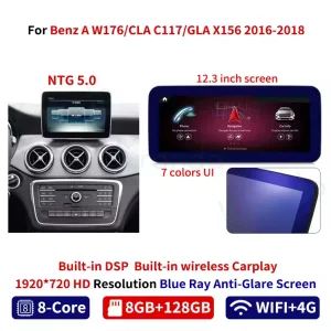 Mercedes W176 Classe A Unità principale Android 2012-2018 | CarPlay DSP