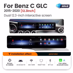 Mercedes W176 C117 X156 Android Head Unit for A-Class CLA GLA 2012-2018 3 Mercedes W205 Unità principale Android