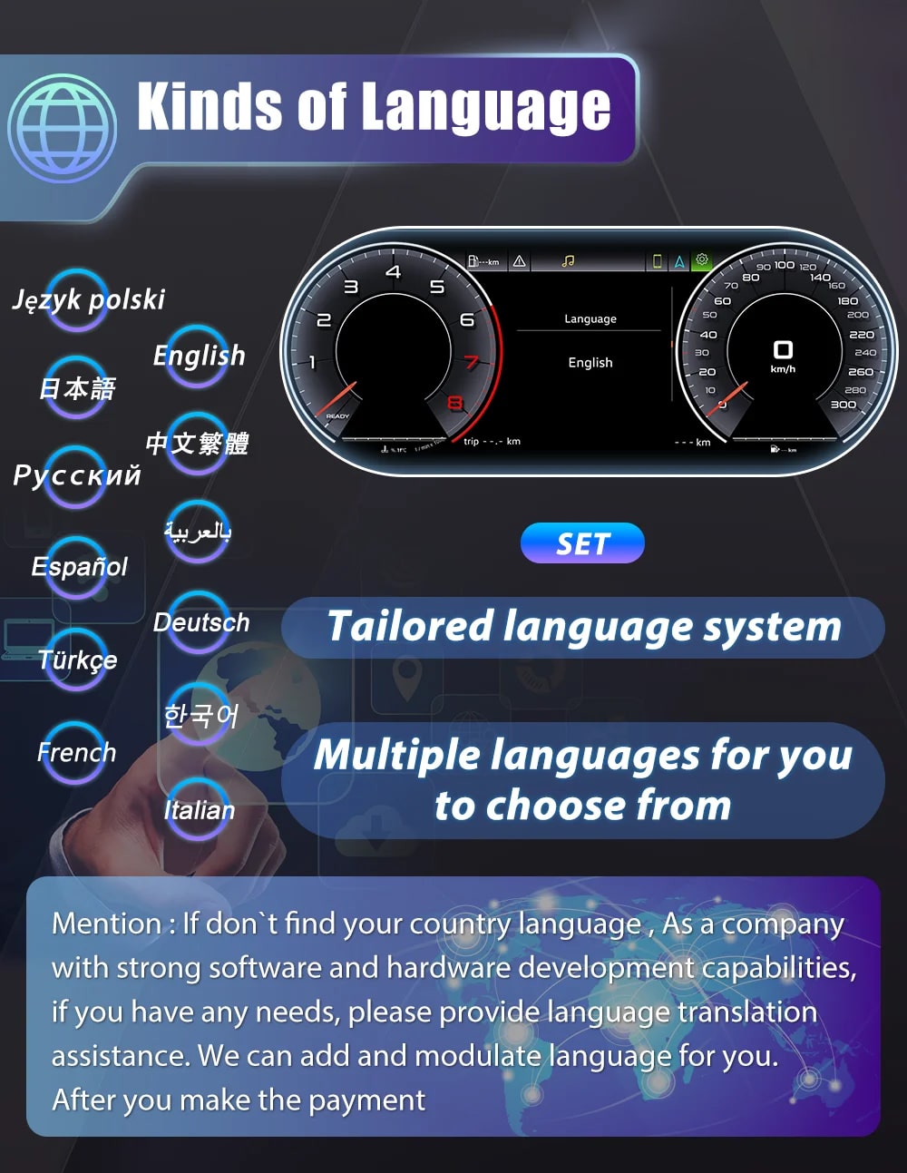 Abitacolo virtuale