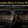 Aggiornamento dell'unità principale Android della Mercedes-Benz Classe S W221