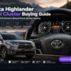 Guida all'acquisto del cruscotto digitale per Toyota Highlander: cosa dovrebbero sapere i proprietari di 2015–2019 prima di acquistare