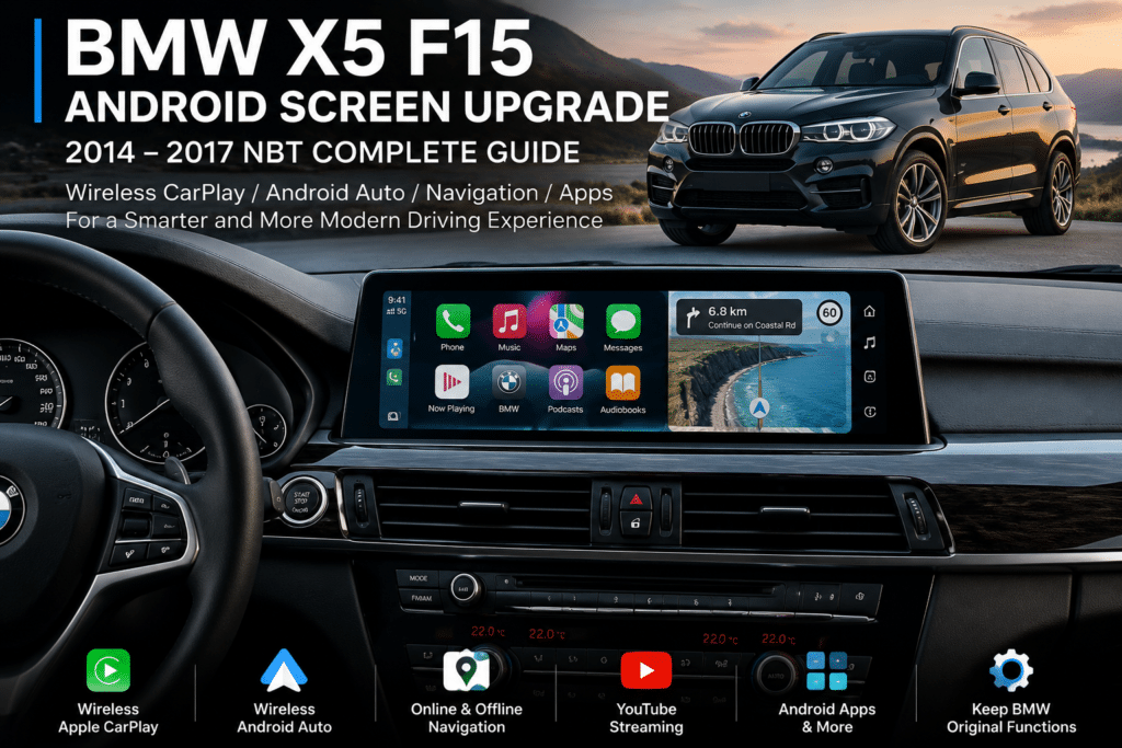 Aggiornamento dello schermo BMW X5 F15 schermo Android da 12.3 pollici prima e dopo l'installazione
